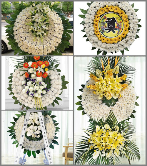 山西长治长子县岚水乡王家圪倒村花圈速递